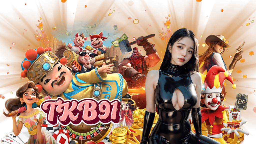 tkb91-สล็อต
